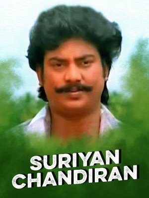 Suriyan Chandiran poster