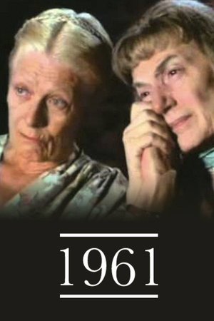 1961 poster