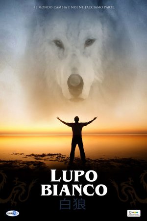 White Wolf poster
