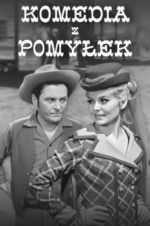 Komedia z pomyłek poster