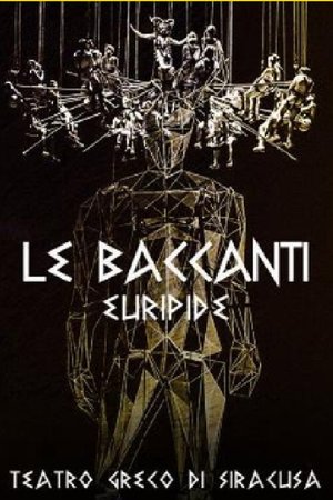 Le baccanti 2021 poster