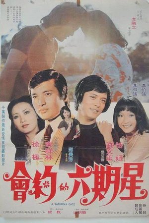 A Saturday Date poster