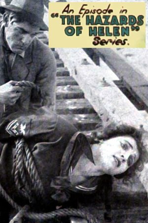 The Broken Train poster