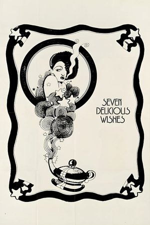The New Comers poster