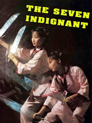 Seven Indignant poster