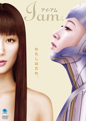 I am. poster