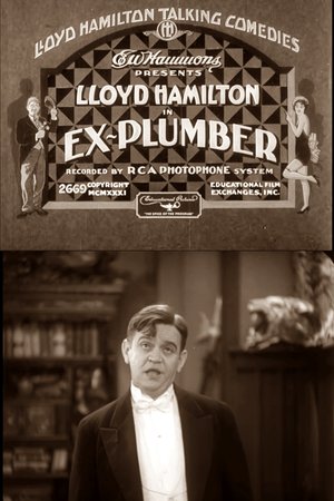 Ex-Plumber poster