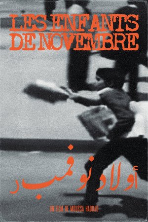 Les Enfants de Novembre poster