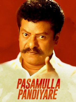 Pasamulla Pandiyare poster