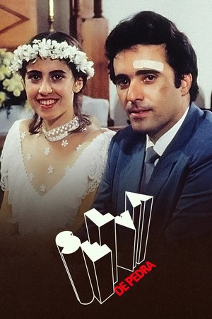 Selva de Pedra poster