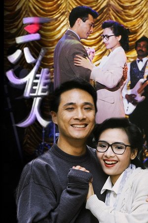Destined To Love poster