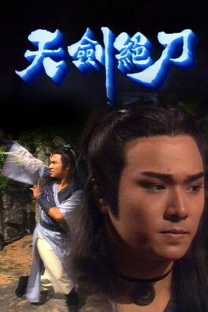 Paragon of Sword & Knife poster