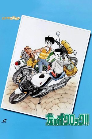 Left O'Clock poster