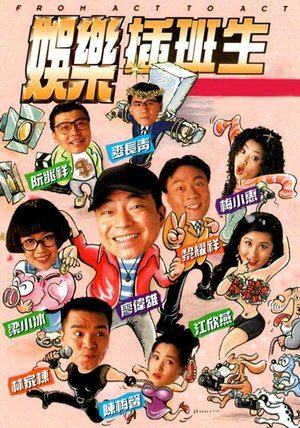 From Act to Act poster