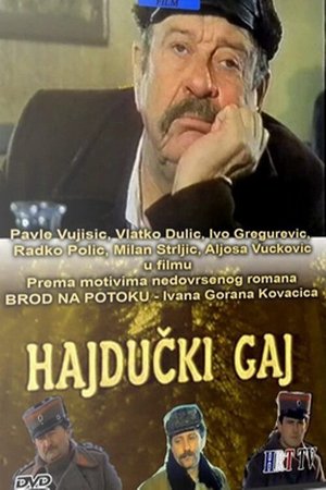 Highlands poster