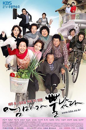 Mom's Dead Upset poster