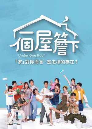 Under One Roof poster