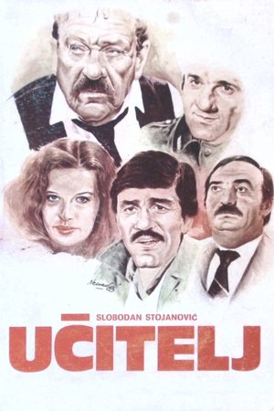 The Teacher poster