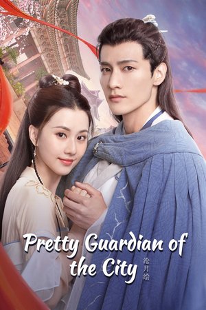 Pretty Guardian of the City poster