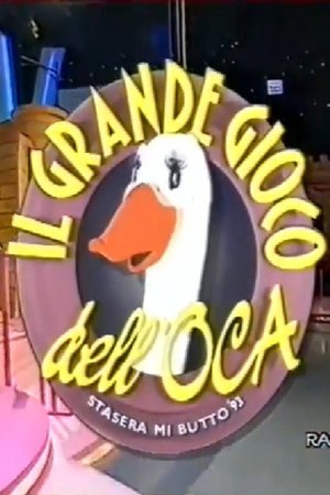 Il grande gioco dell'oca poster