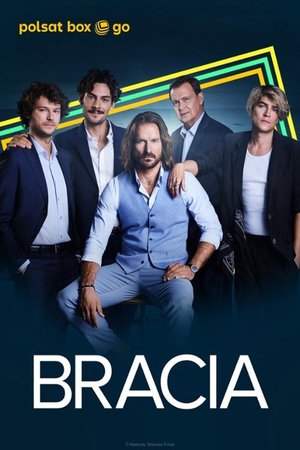 Brothers poster