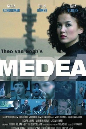 Medea poster