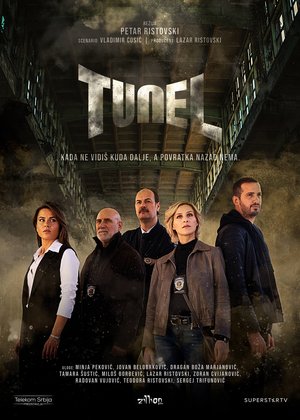 Tunnel poster