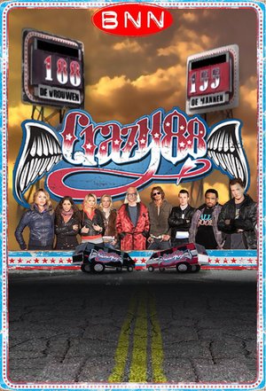 Crazy 88 poster