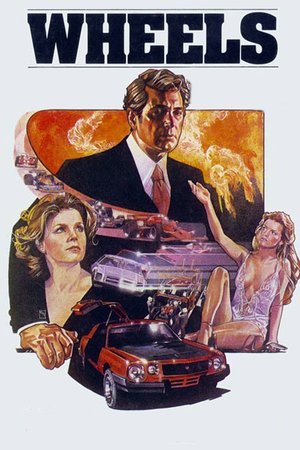 Wheels poster