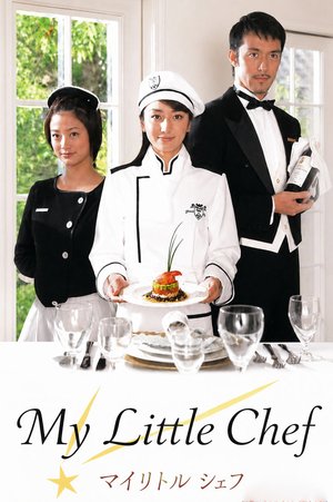 My Little Chef poster