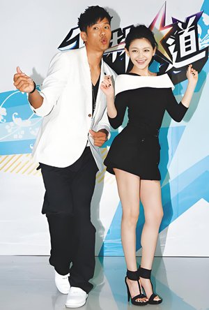 舞林大道 poster