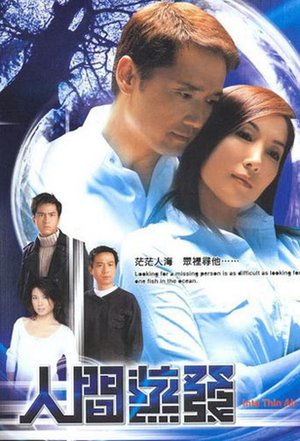 Into Thin Air poster