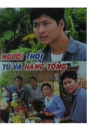 Người thổi tù và hàng tổng poster