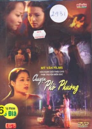 Chuyện phố phường poster