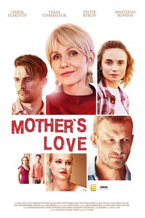 Mother’s Love poster