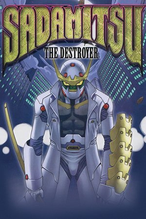 Sadamitsu the Destroyer poster