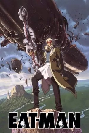 EAT-MAN poster