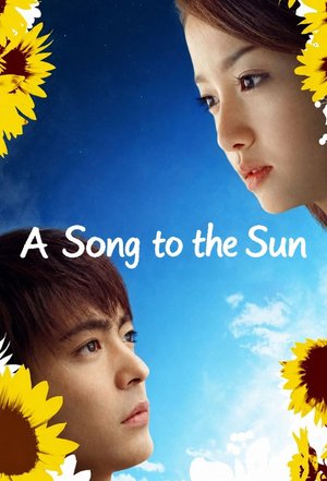 A Song to the Sun poster
