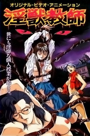 Angel of Darkness poster