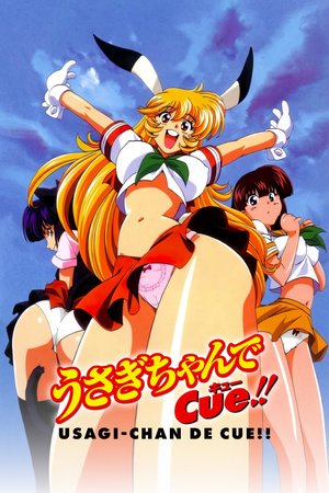 Usagi-chan de Cue!! poster