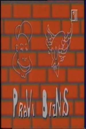 The Real Business poster
