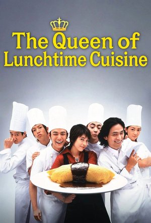 The Queen of Lunchtime Cuisine poster