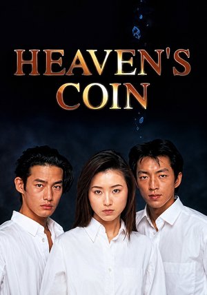 Heaven's Coin poster