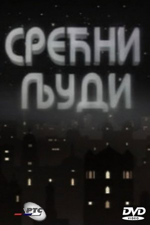 Happy People poster