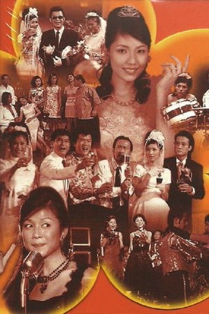 Springs of Life poster