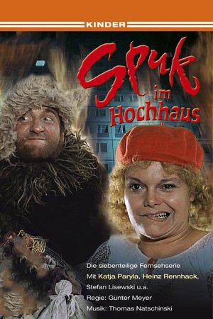 Spuk im Hochhaus poster