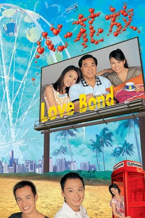 Love Bond poster