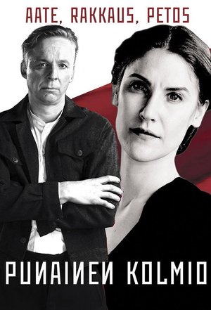 Red Couple poster