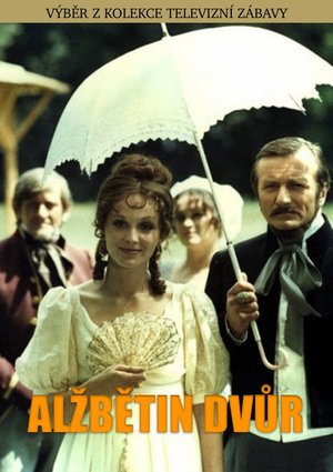 Elizabeth's Court poster