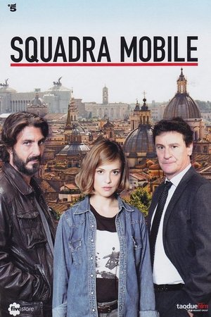 Squad Team poster
